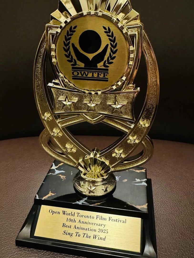 OWTFF trophy
